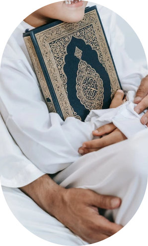 Quran